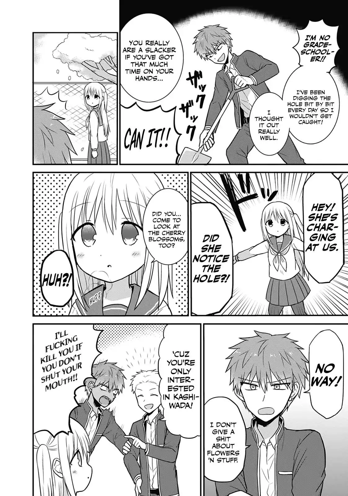 Expressionless Kashiwada-san and Emotional Oota-kun Chapter 25 2